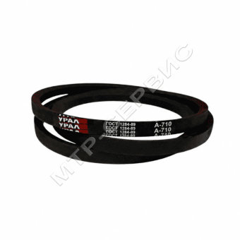 Ремень клиновой "УРАЛ" А(А)-710 Ремень клиновой "УРАЛ" А(А)-710